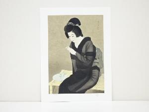 伊藤深水　「指」　リトグラフ　（258/300）